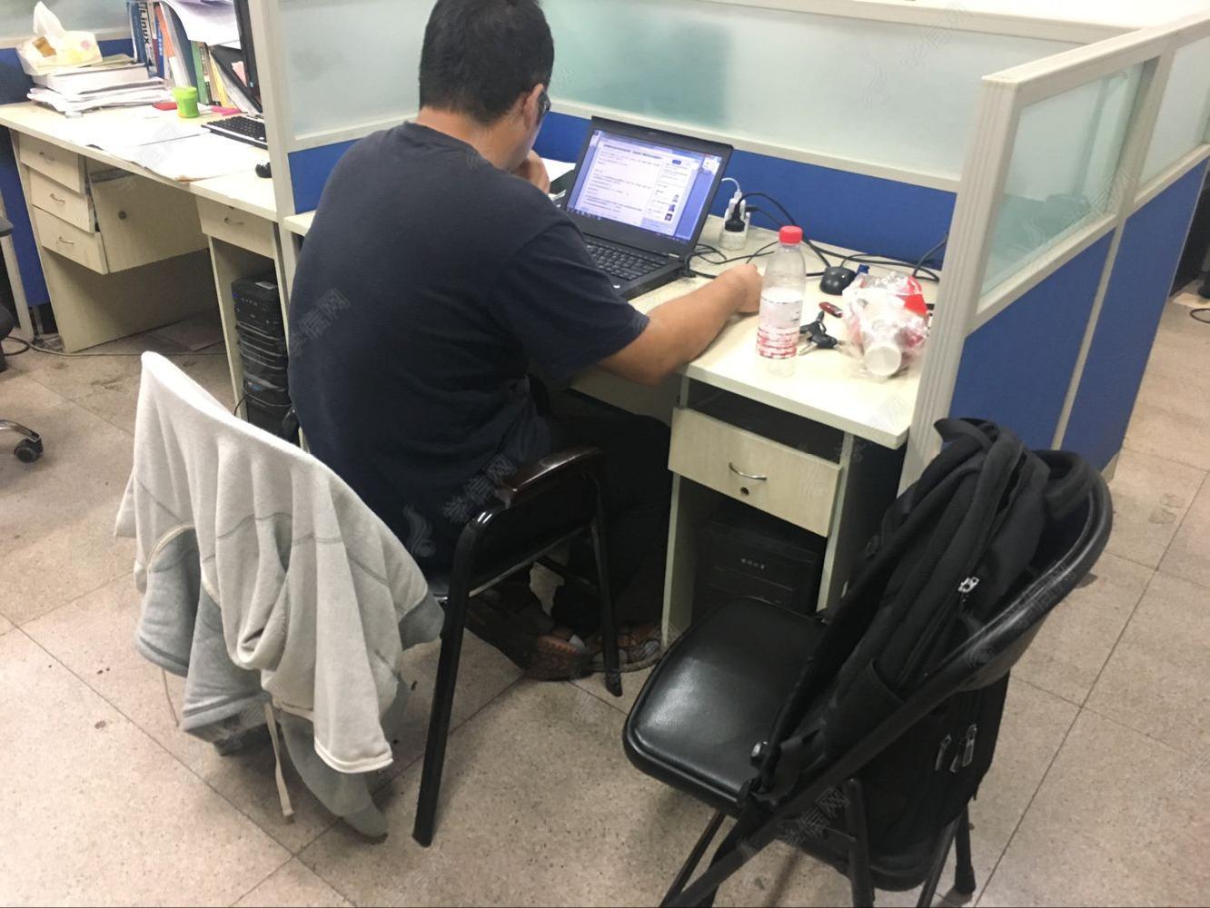通信终端业务工程师