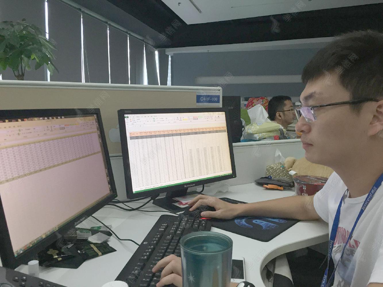 游戏开发工程师