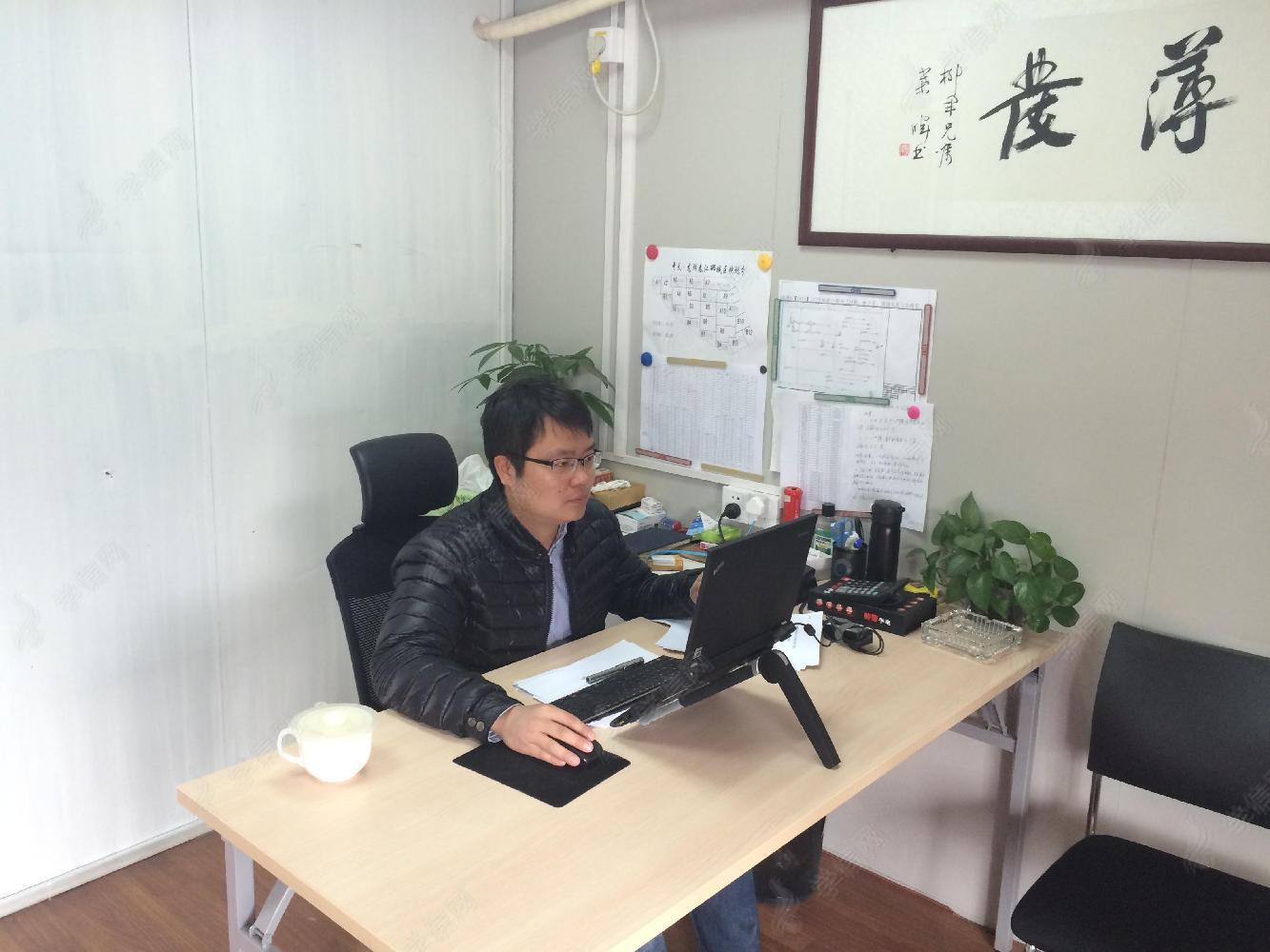 土木建筑工程人员