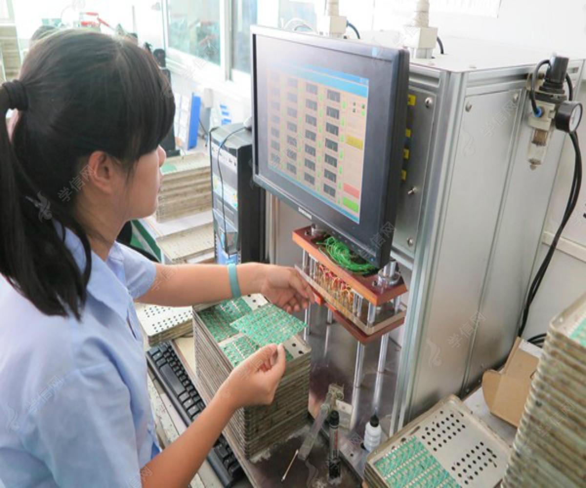 制造工艺技术人员