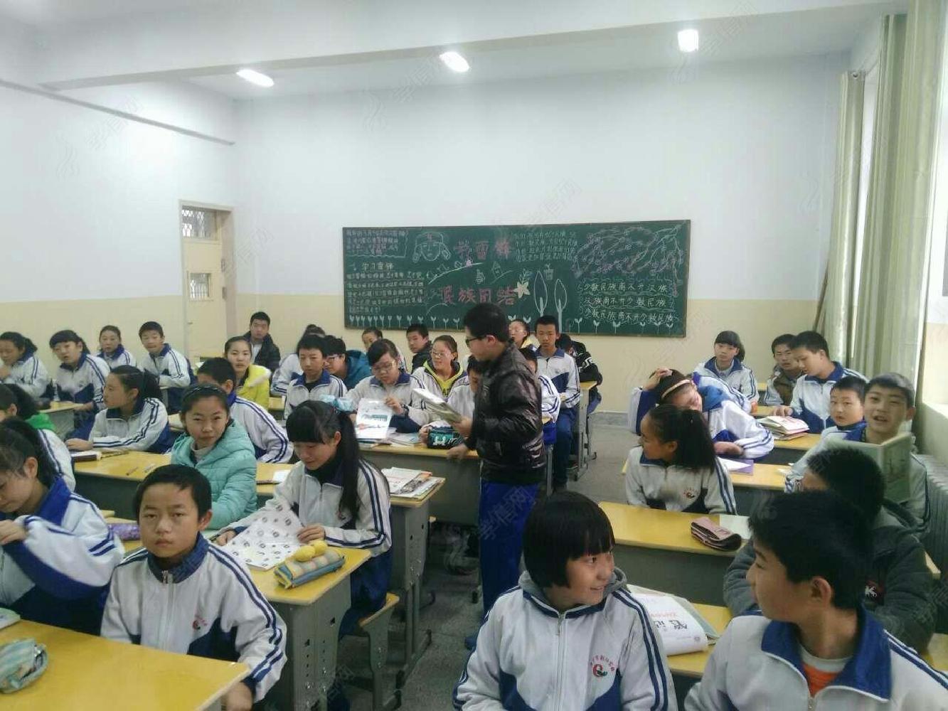中学教师