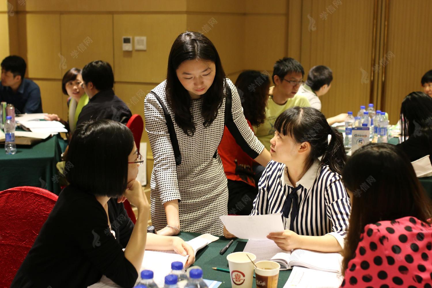 大学教师