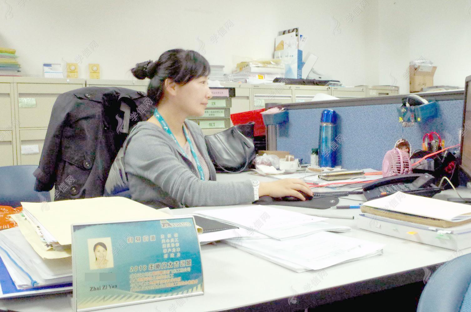 人力资源管理人员
