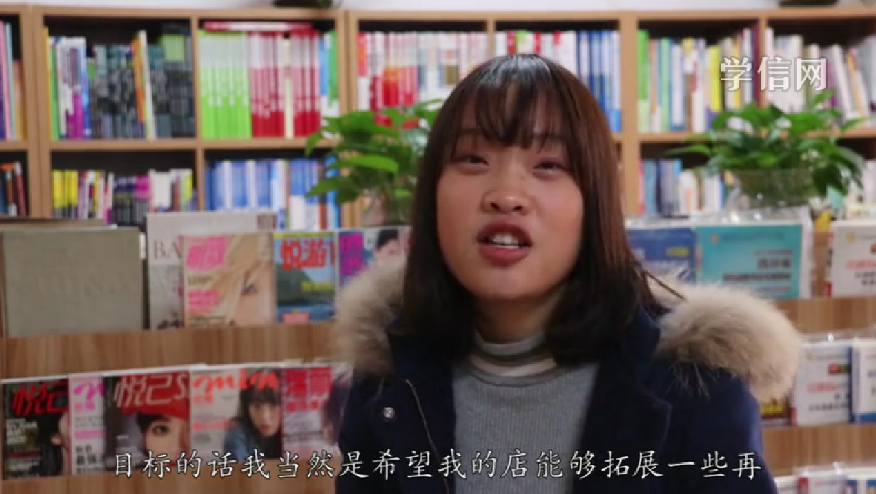 奶茶甜品店