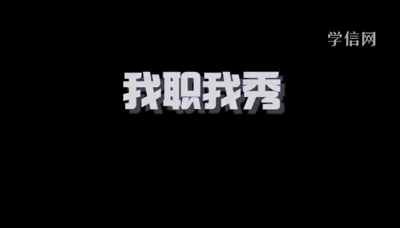 三维动画师