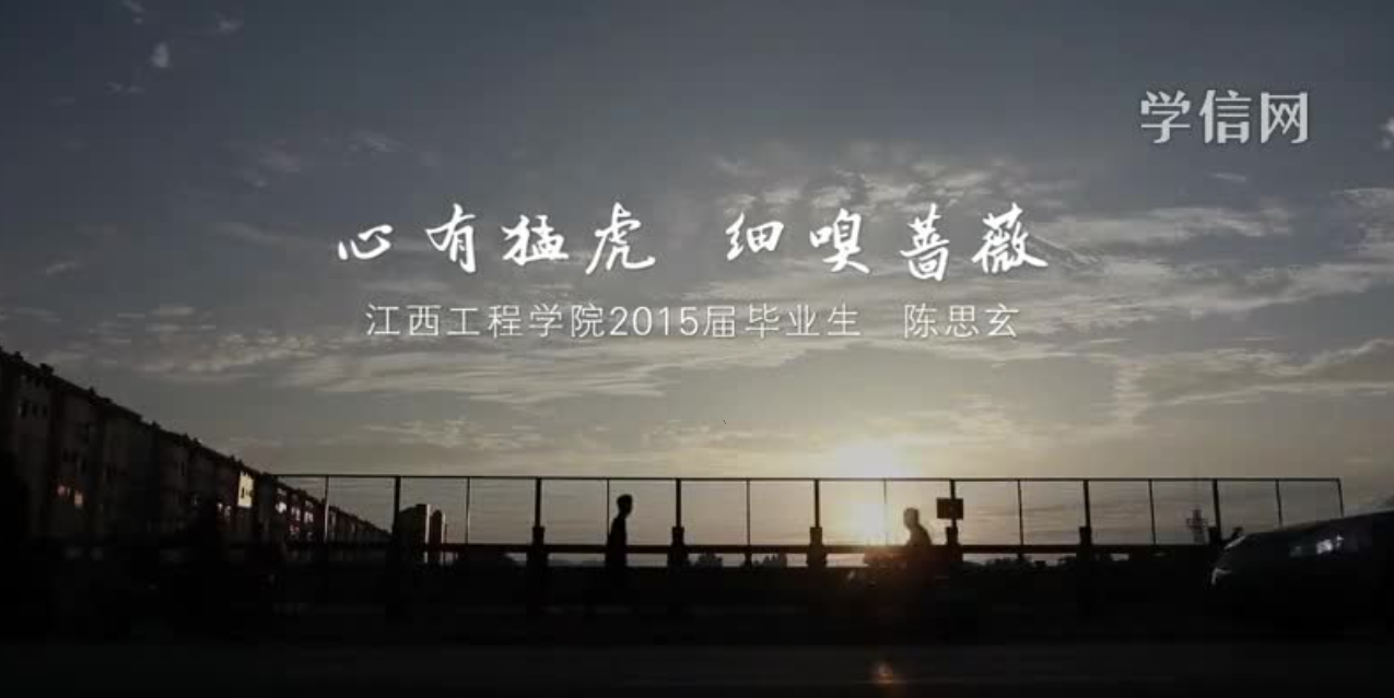 婚礼摄像师
