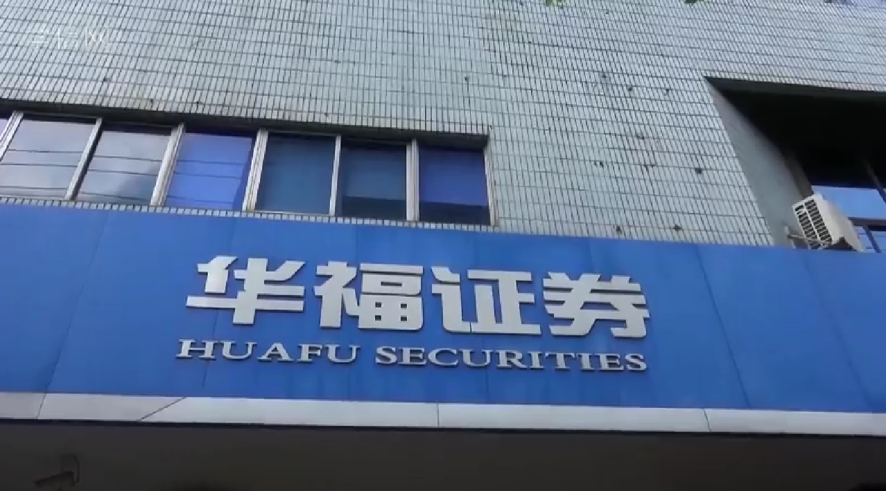 会计人员