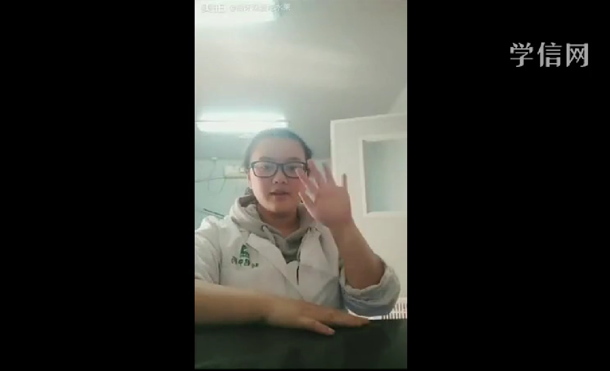药品质检员