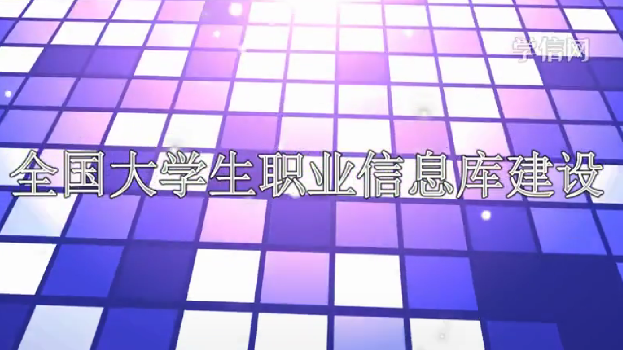 汽车工程技术人员