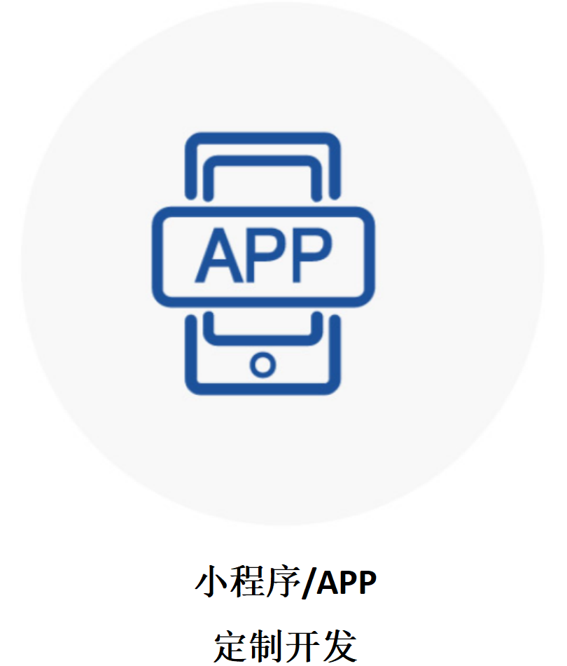 撒飞洒发的